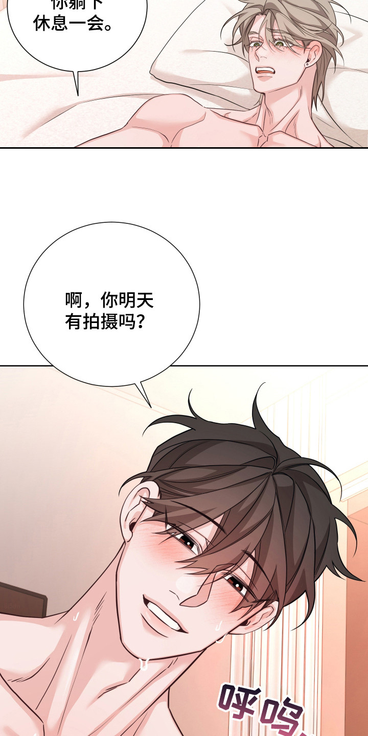 第27话2