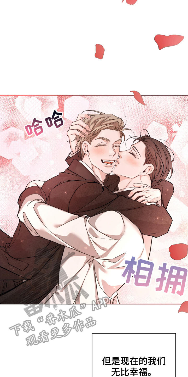 第27话19
