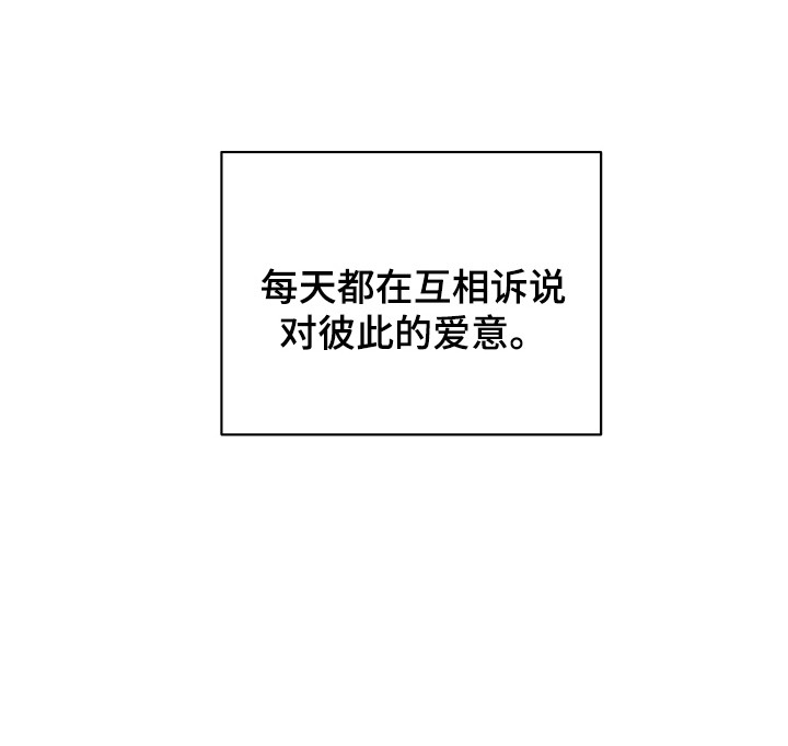 第27话21