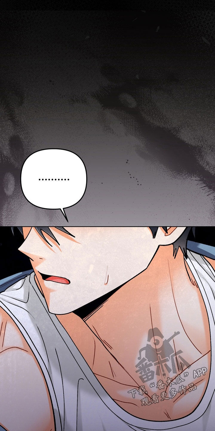 第56话18