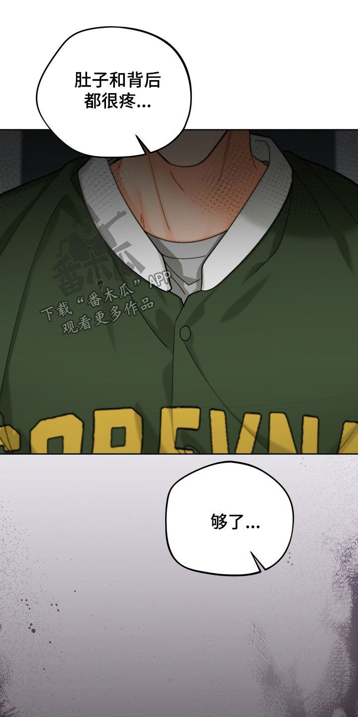 第56话15