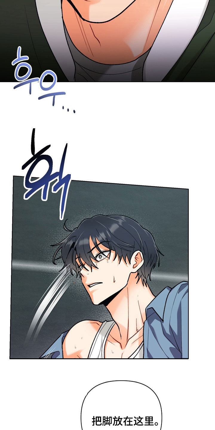第56话12