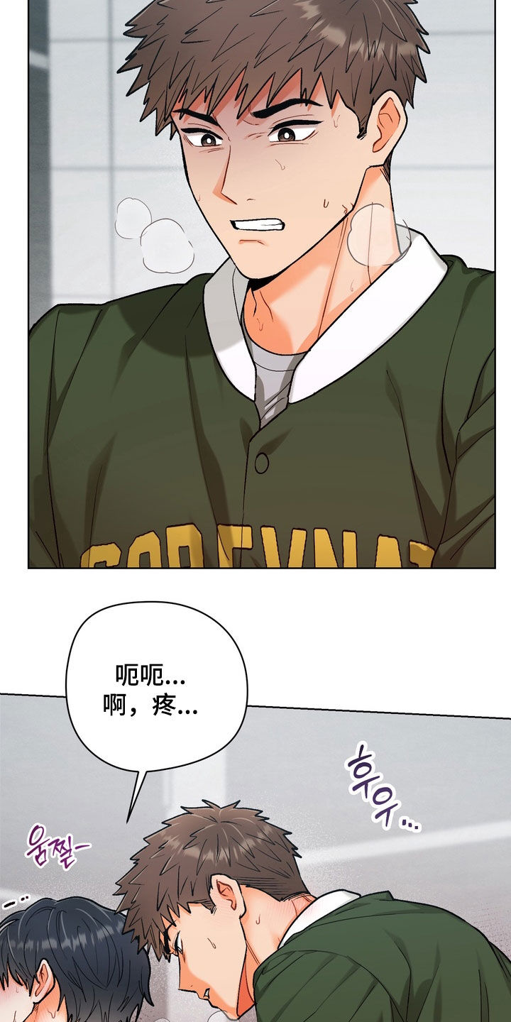 第56话1