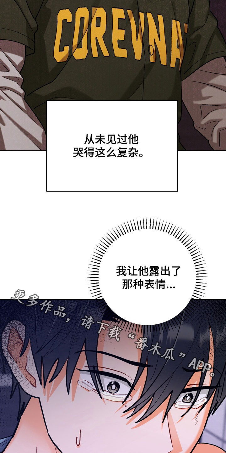 第56话25