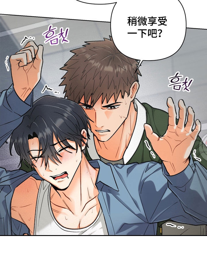 第56话6