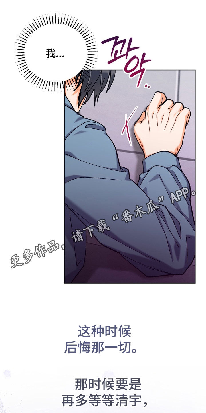 第57话0