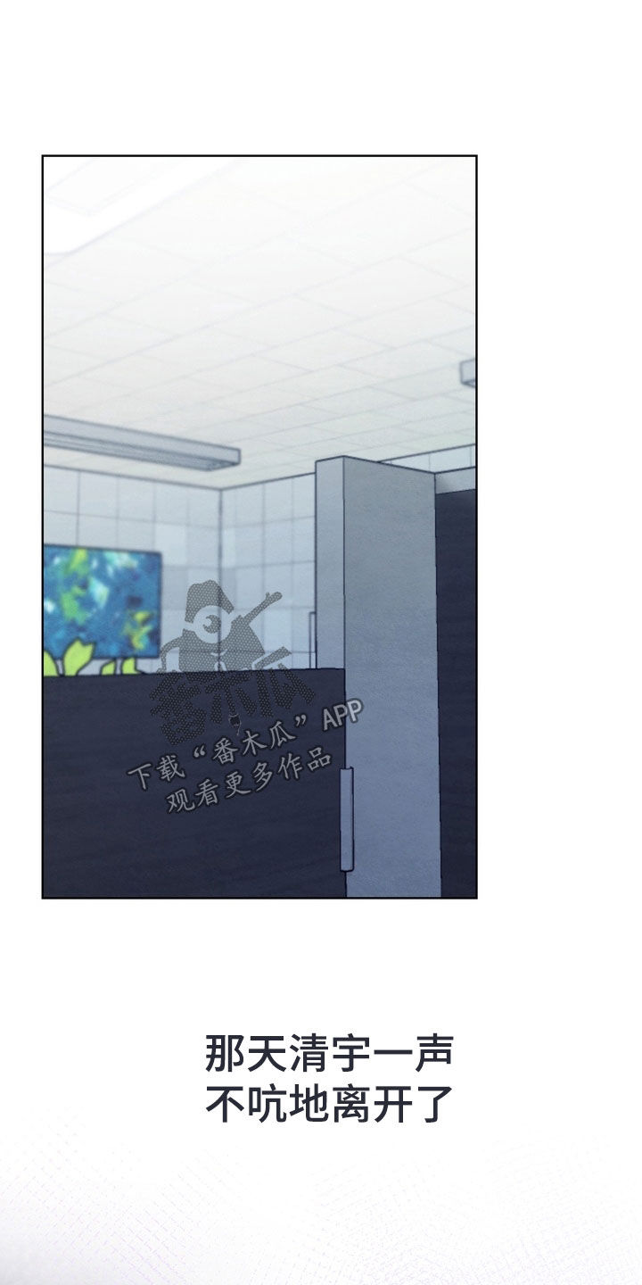 第57话21