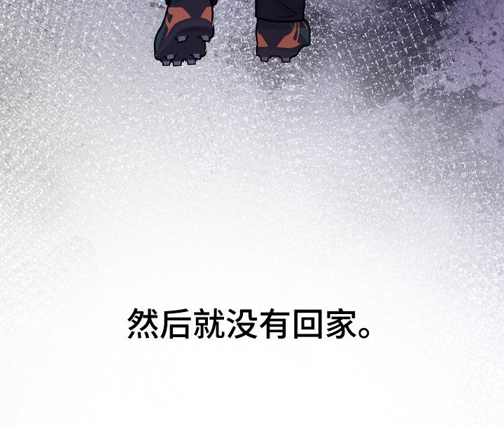 第57话23