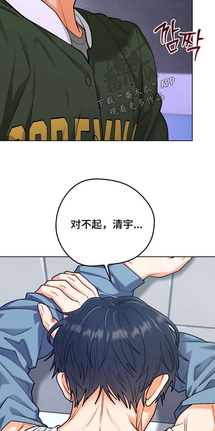 第57话13