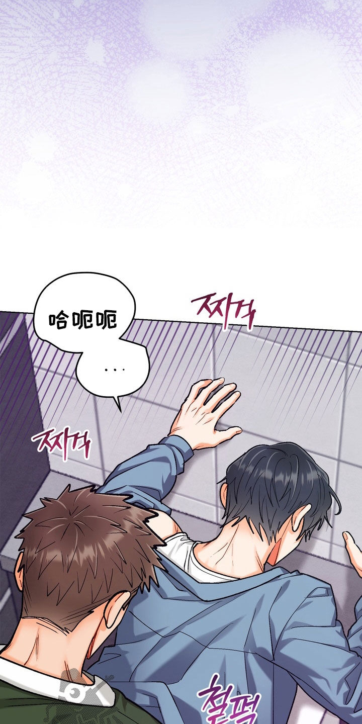 第57话2