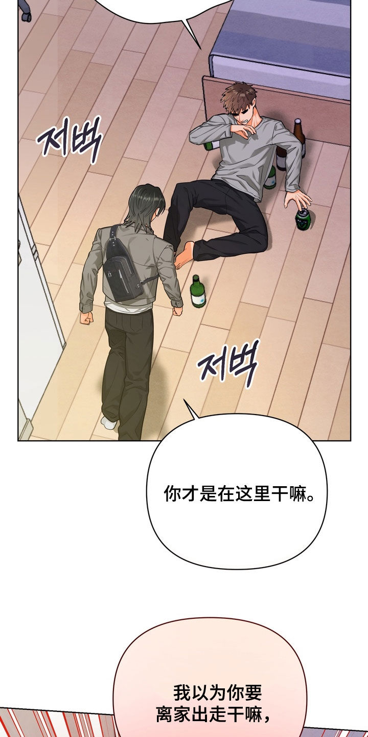 第60话1
