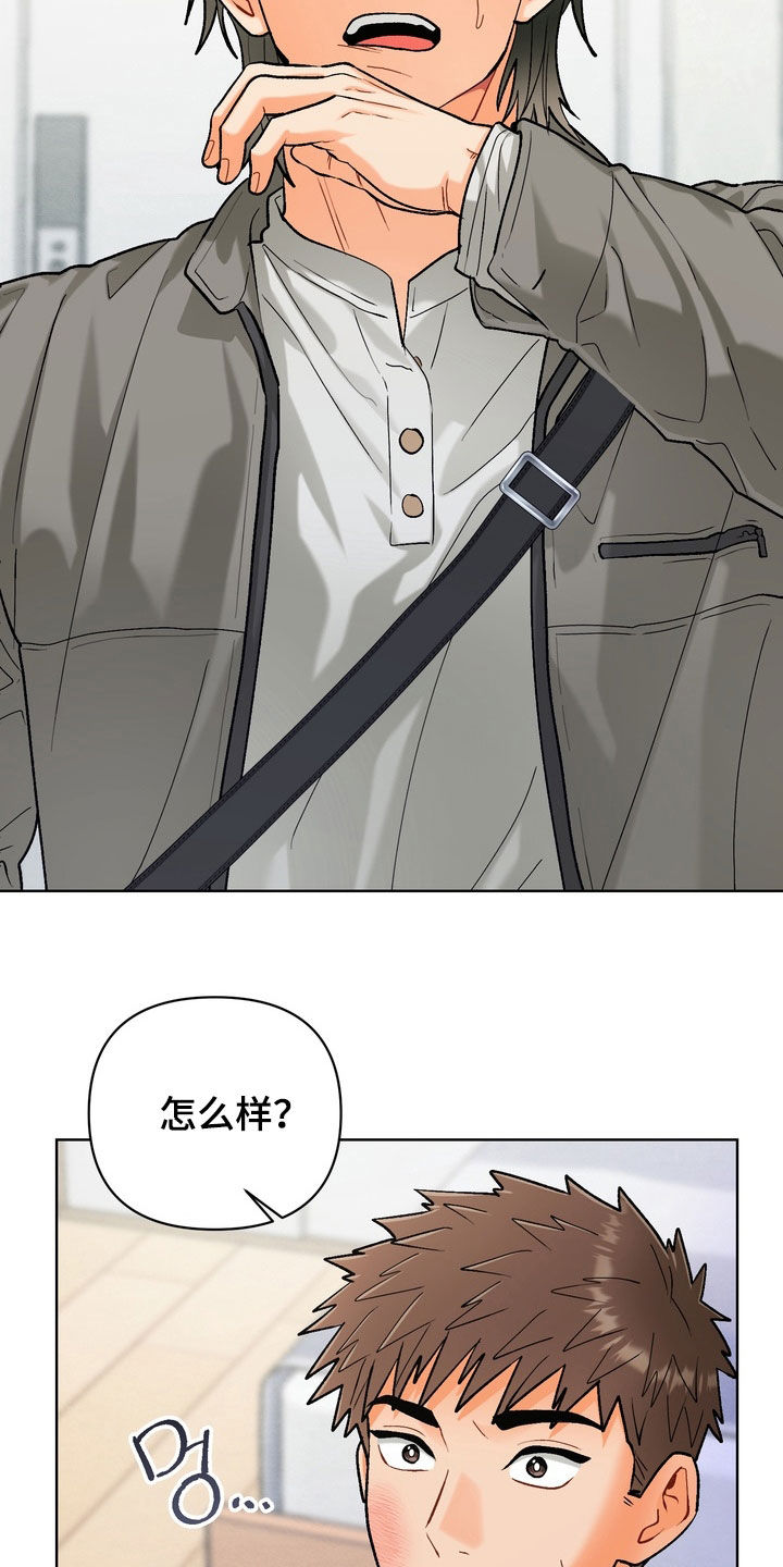 第60话18