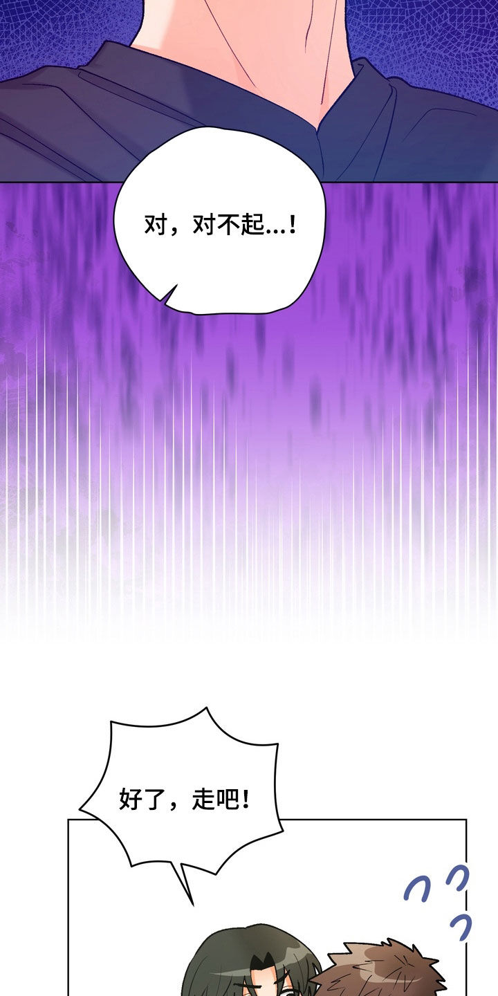 第60话24