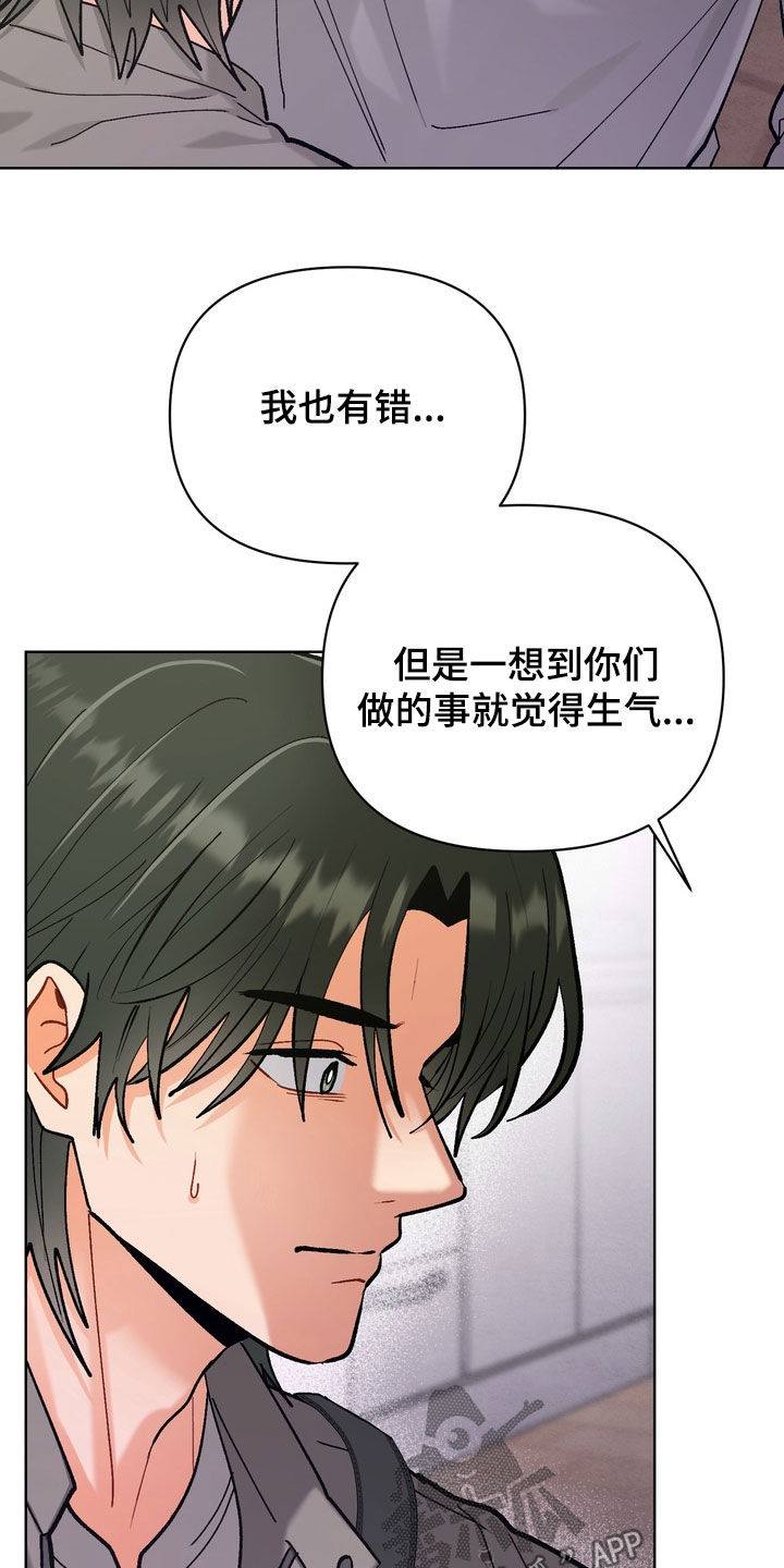 第60话5