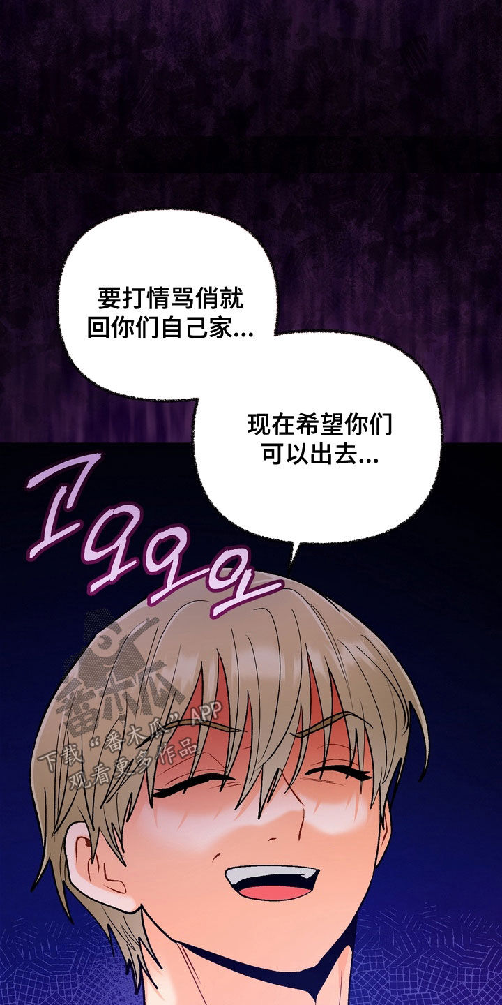 第60话23