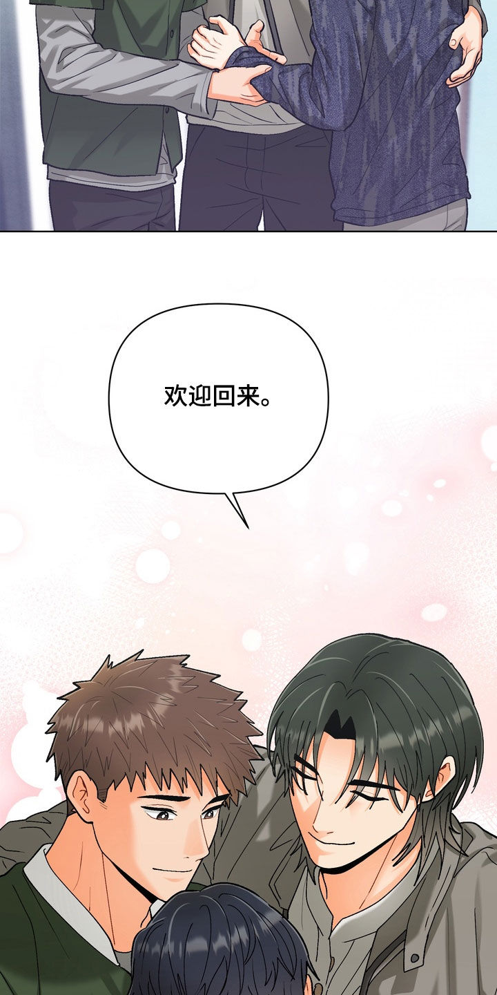 第61话18