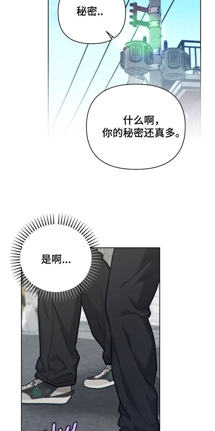 第61话3