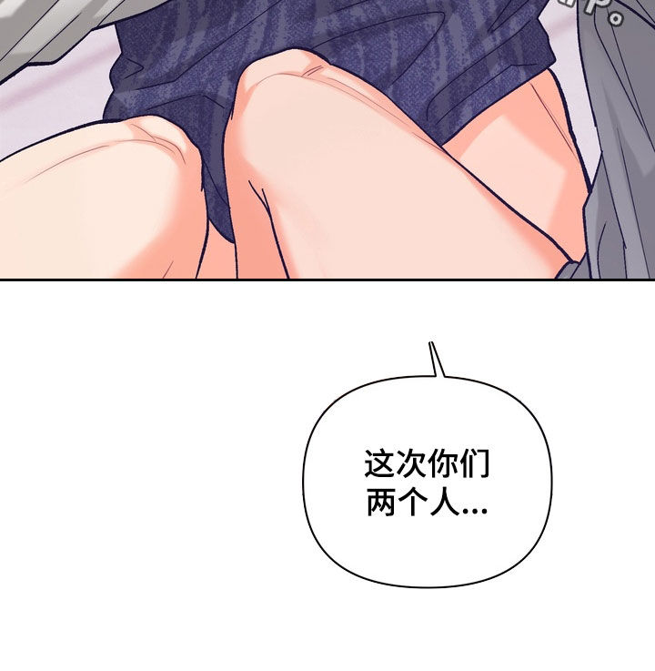 第61话29
