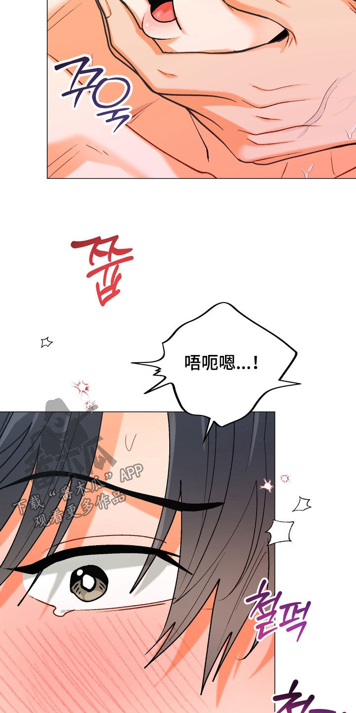 第62话10