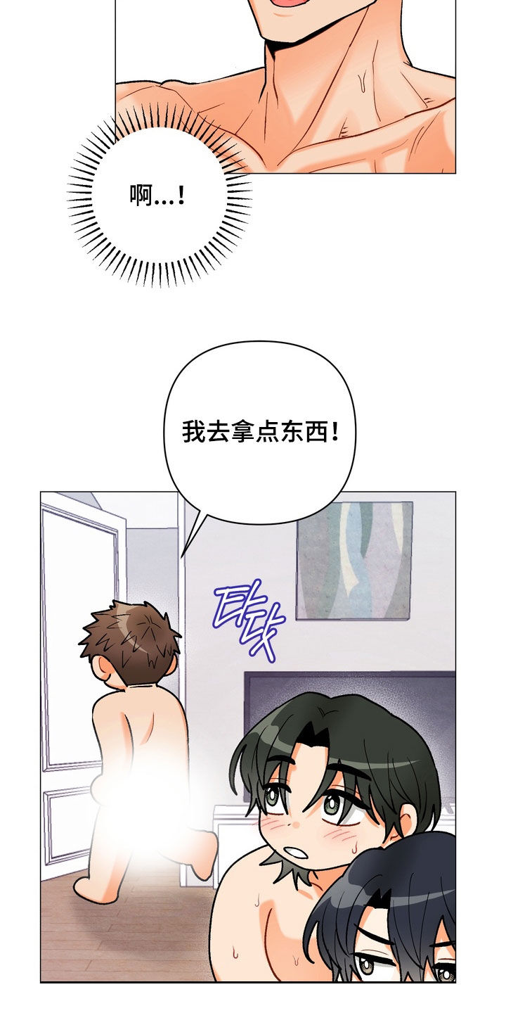 第62话19