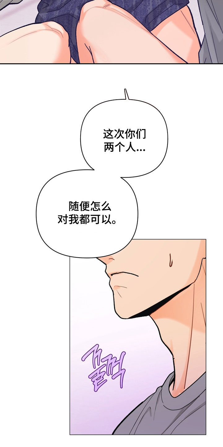 第62话1