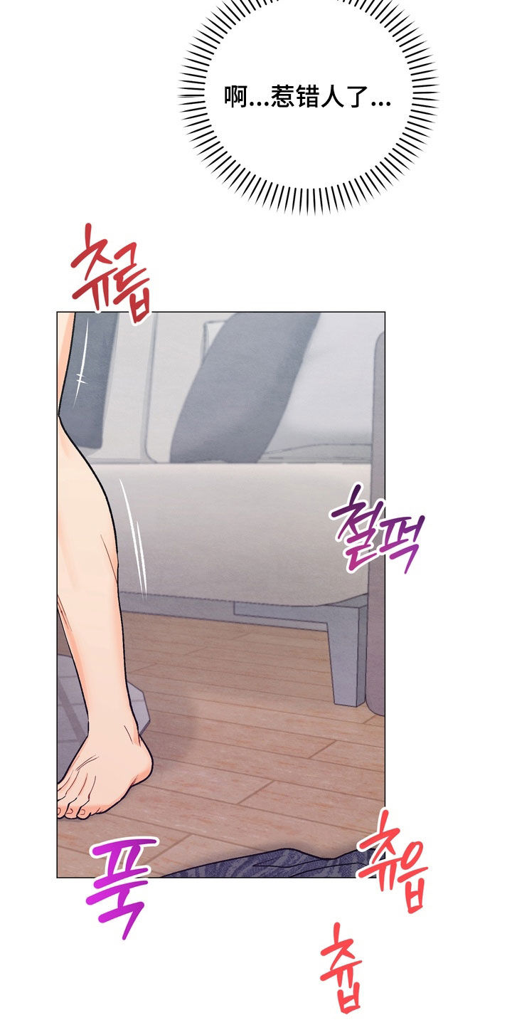 第62话3