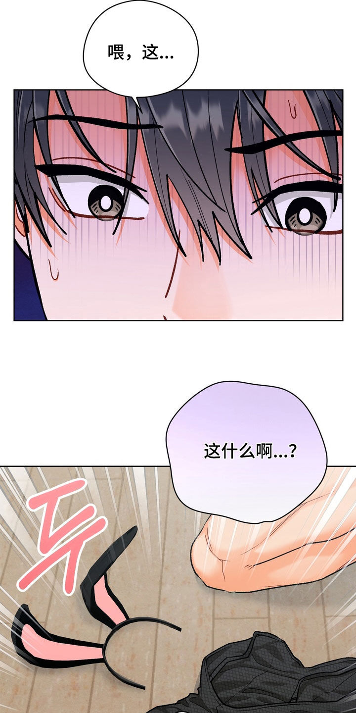 第63话1