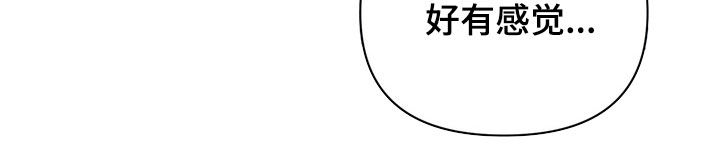 第63话17
