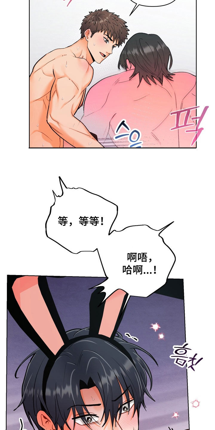 第64话1