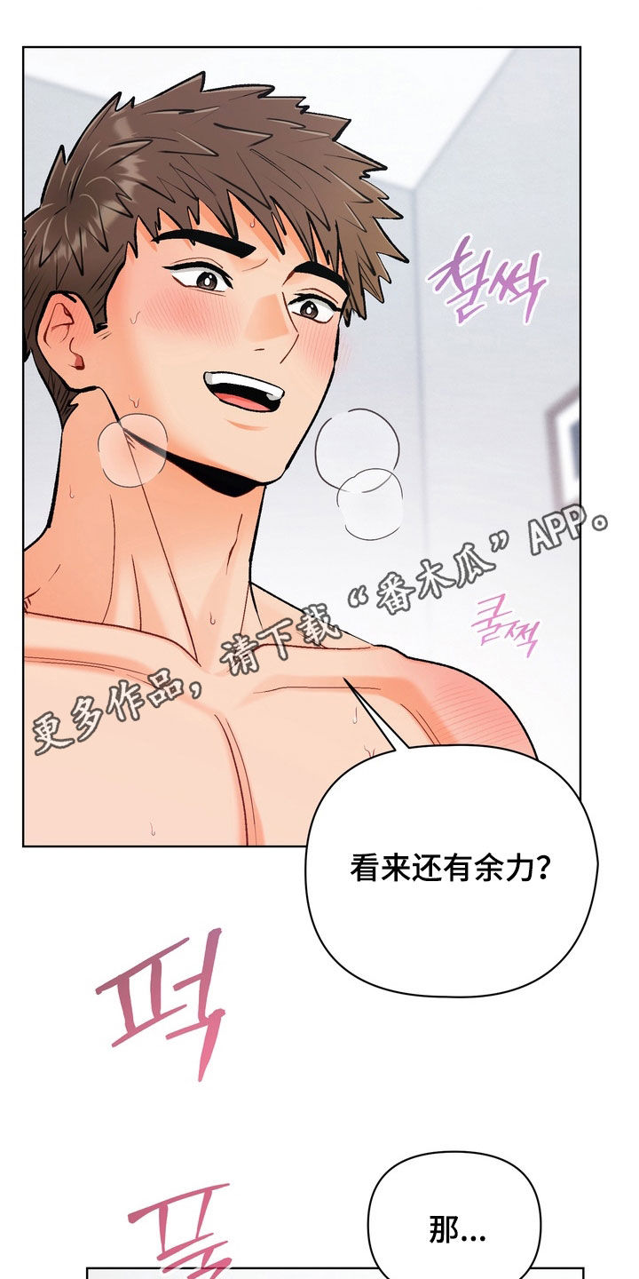 第64话0