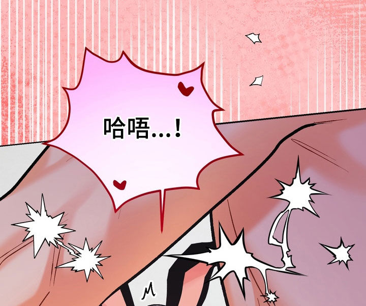 第64话8