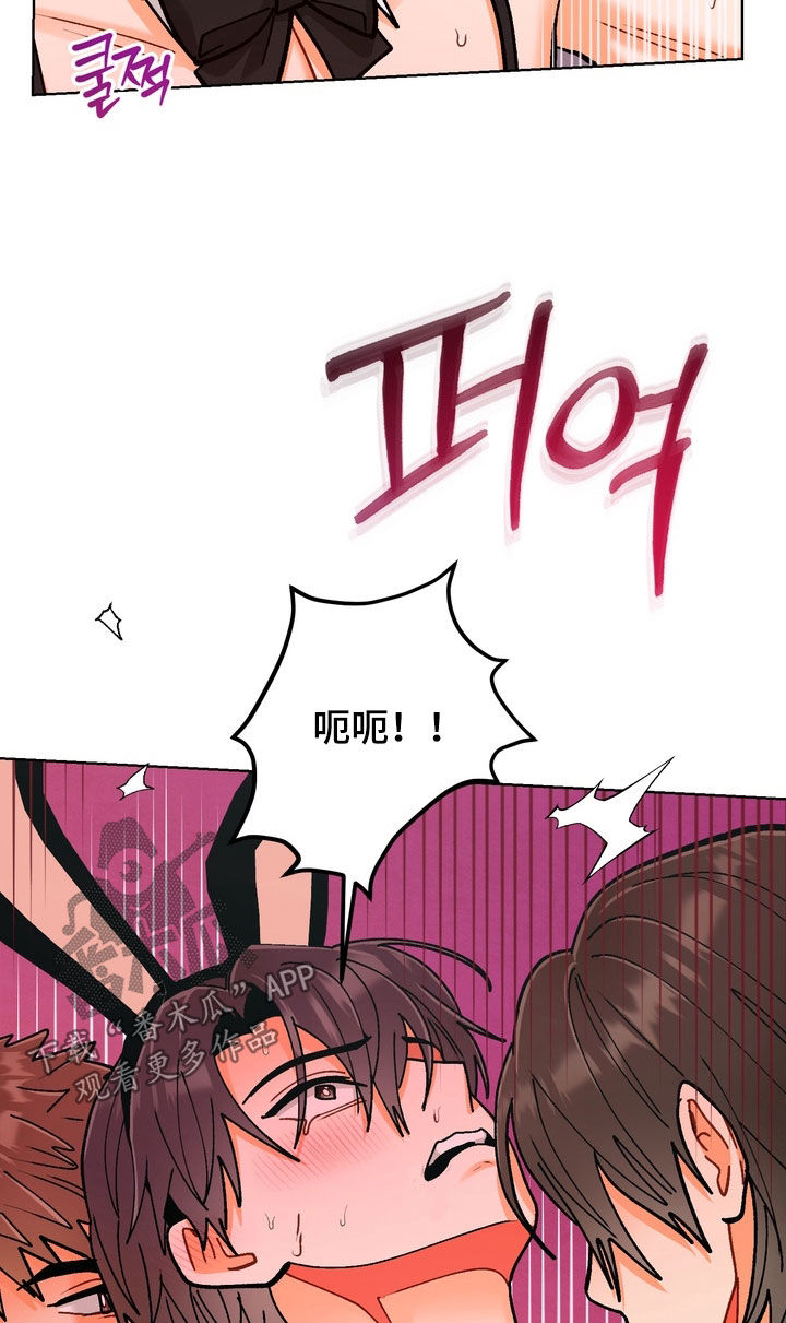 第65话16