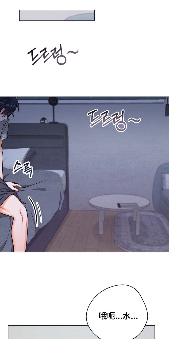 第65话23