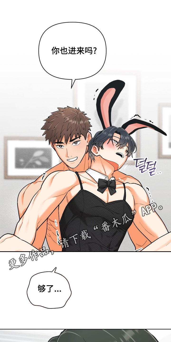 第65话0