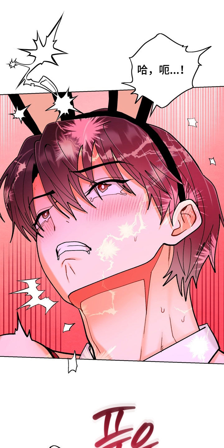 第65话11