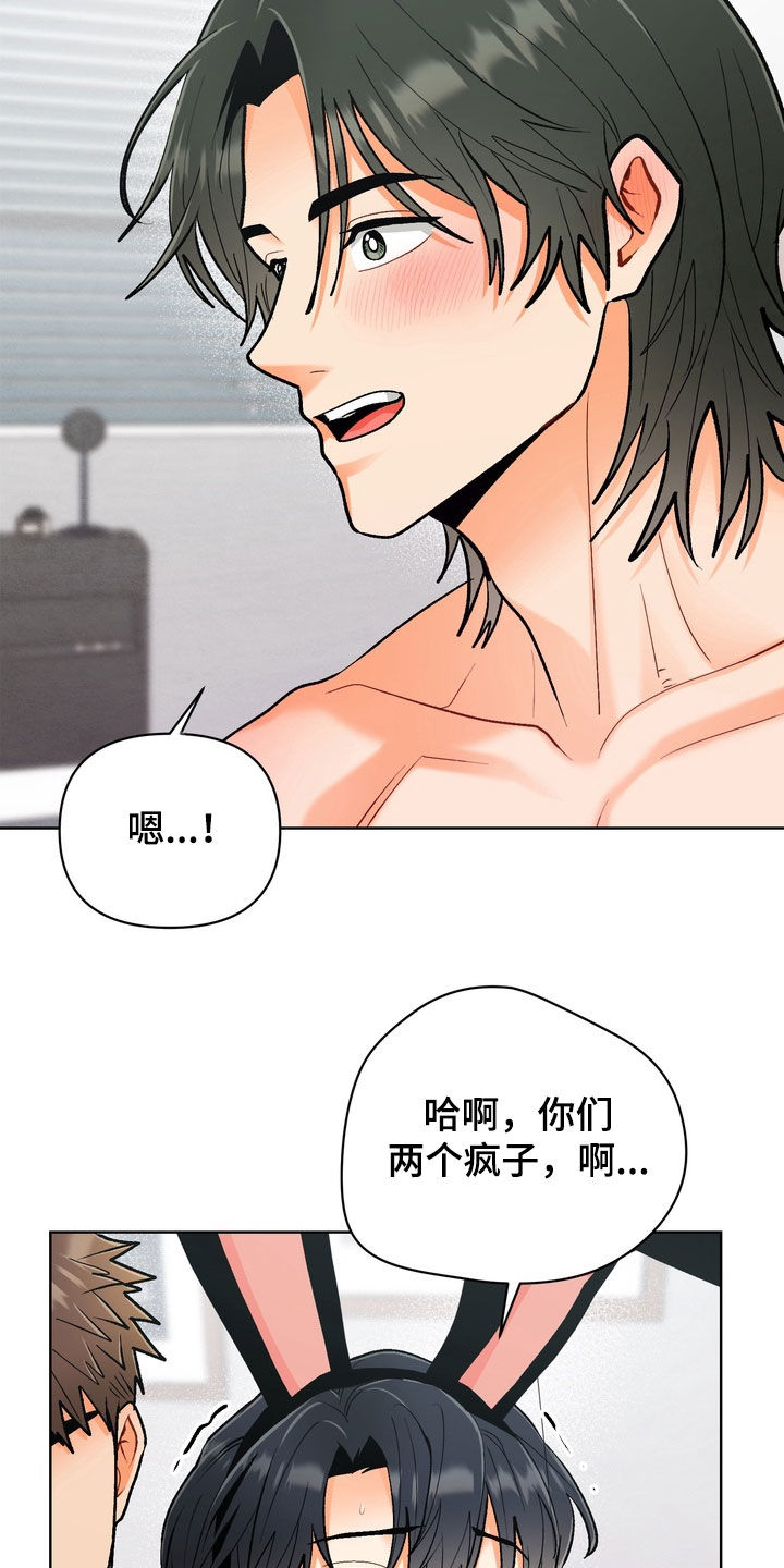 第65话1