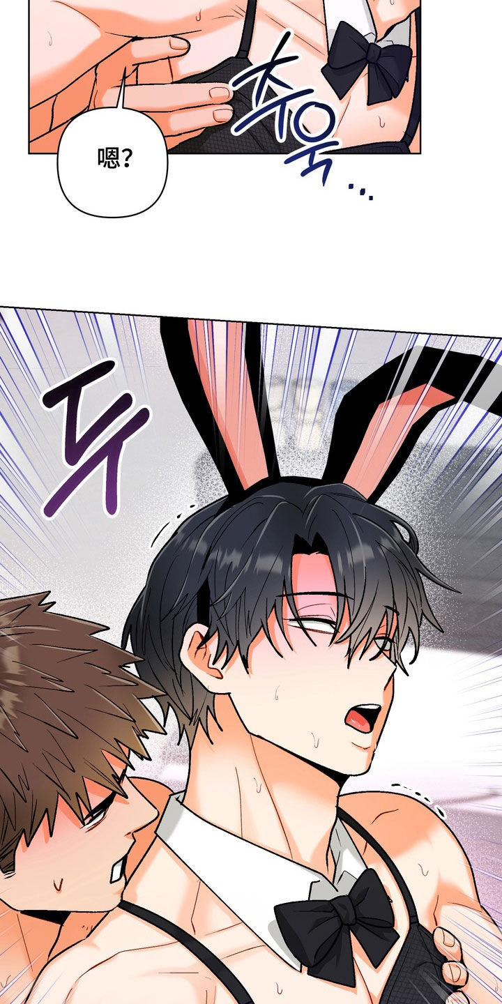 第65话20