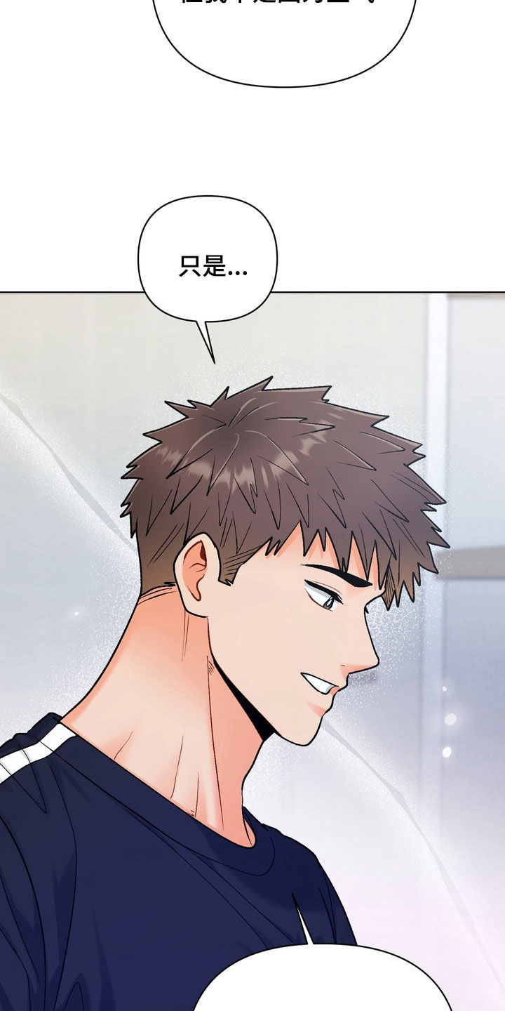 第66话1