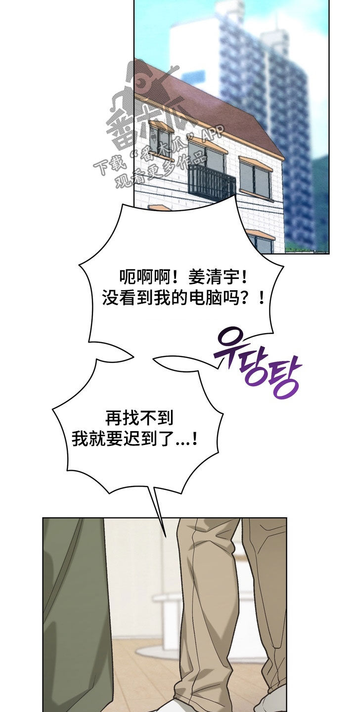 第66话18