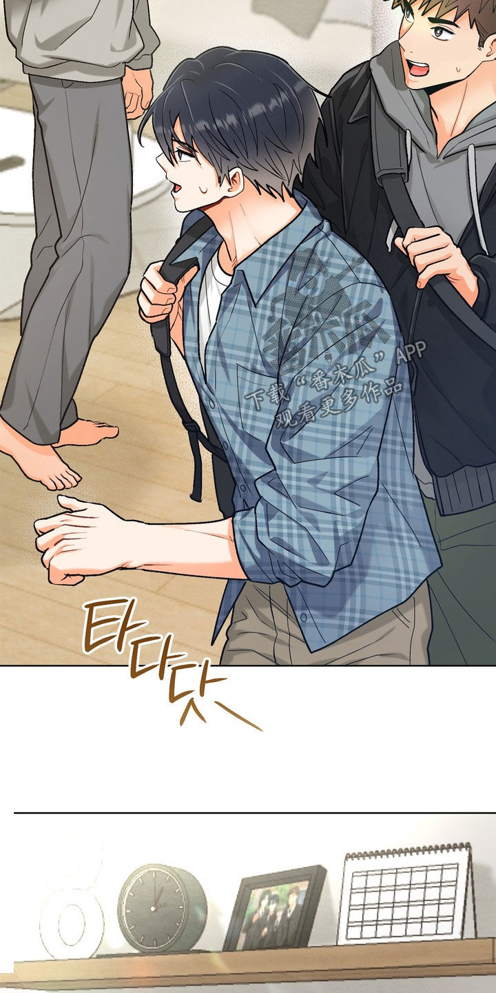 第66话24