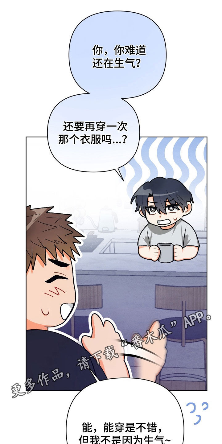 第66话0