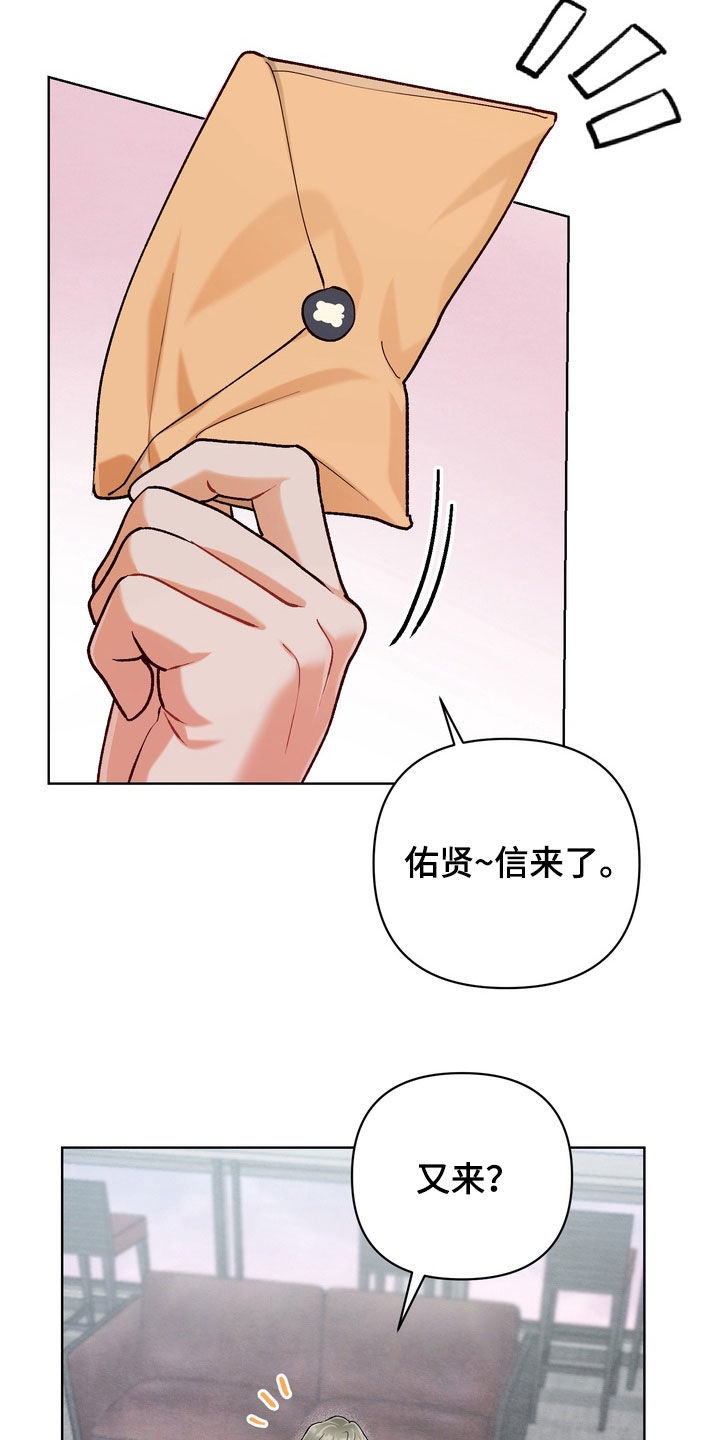 第67话1