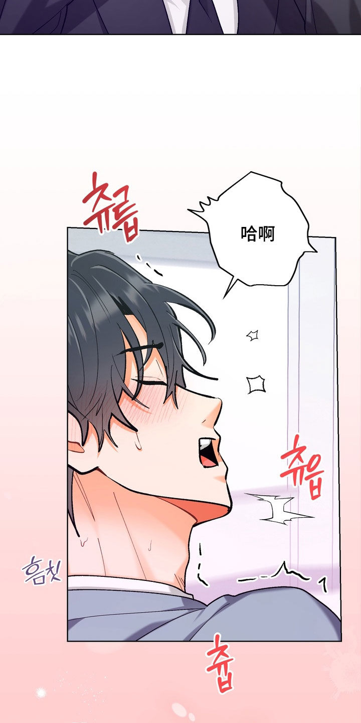 第68话7