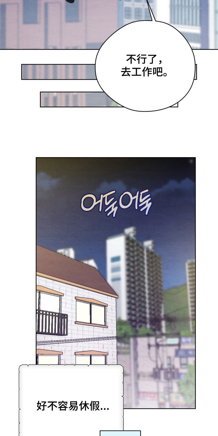 第68话15