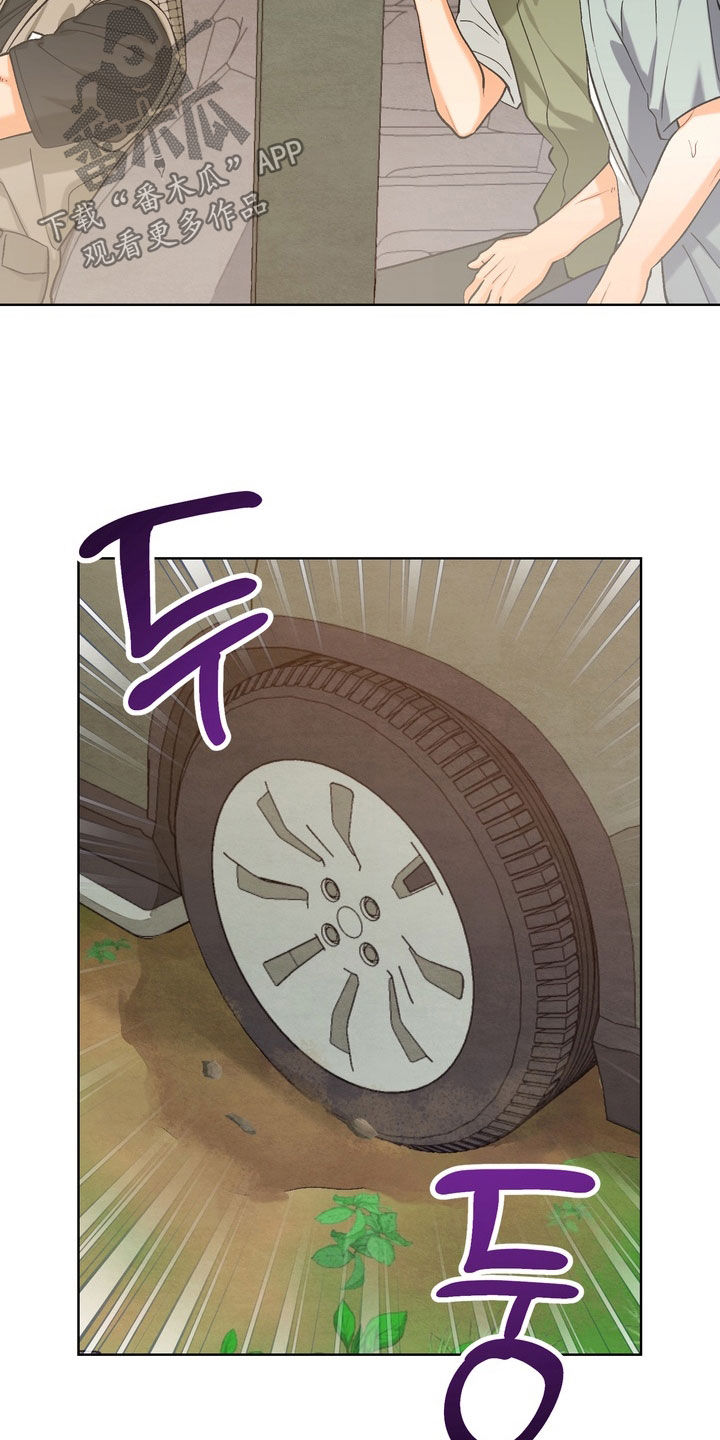 第69话19