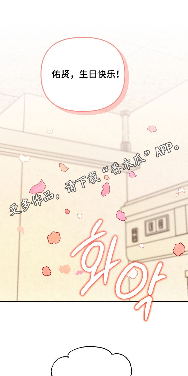 第69话0