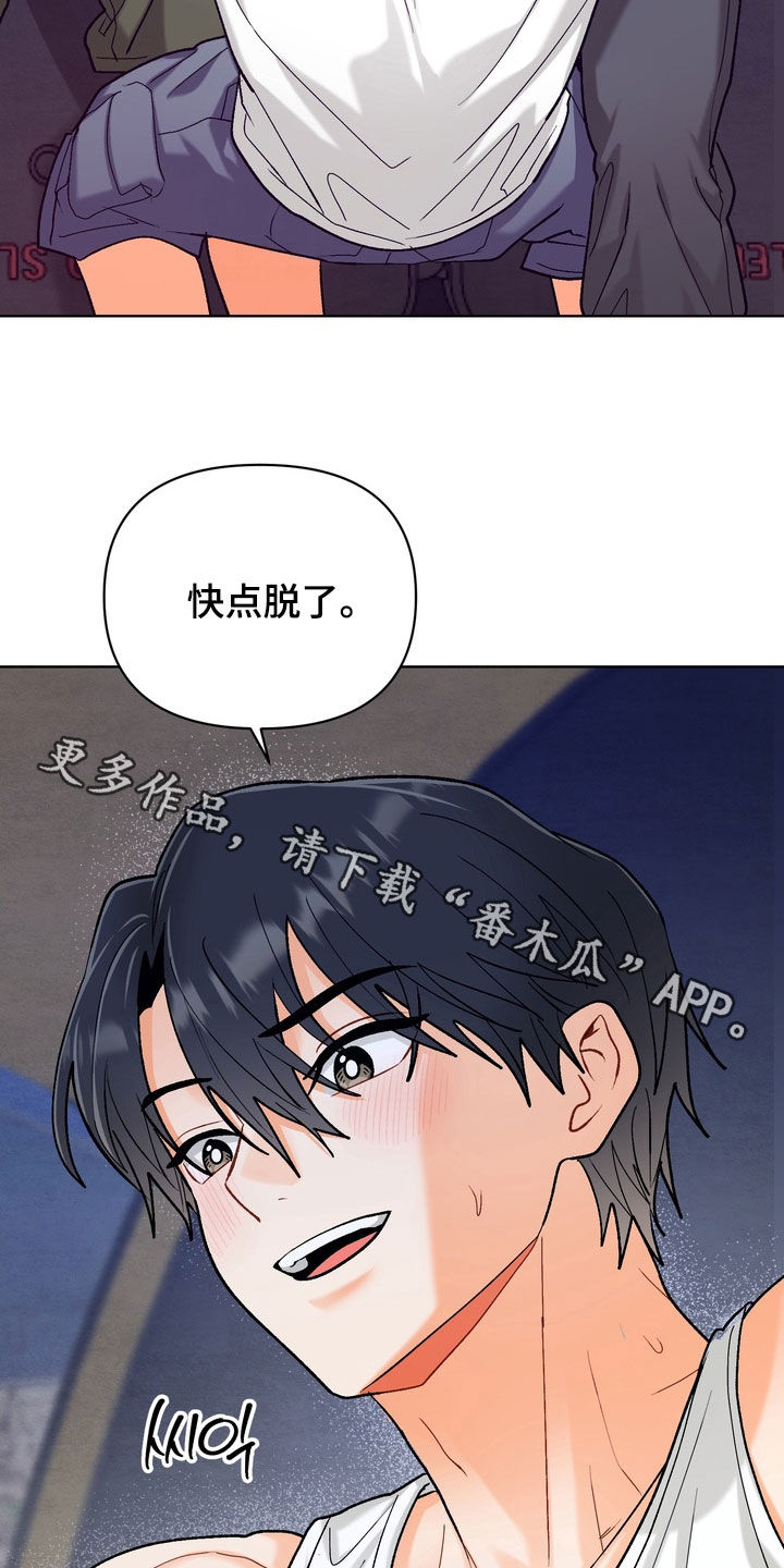 第70话26