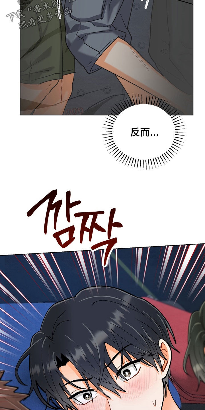 第70话19
