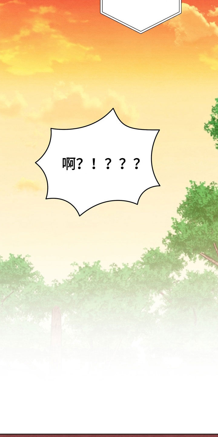 第70话2