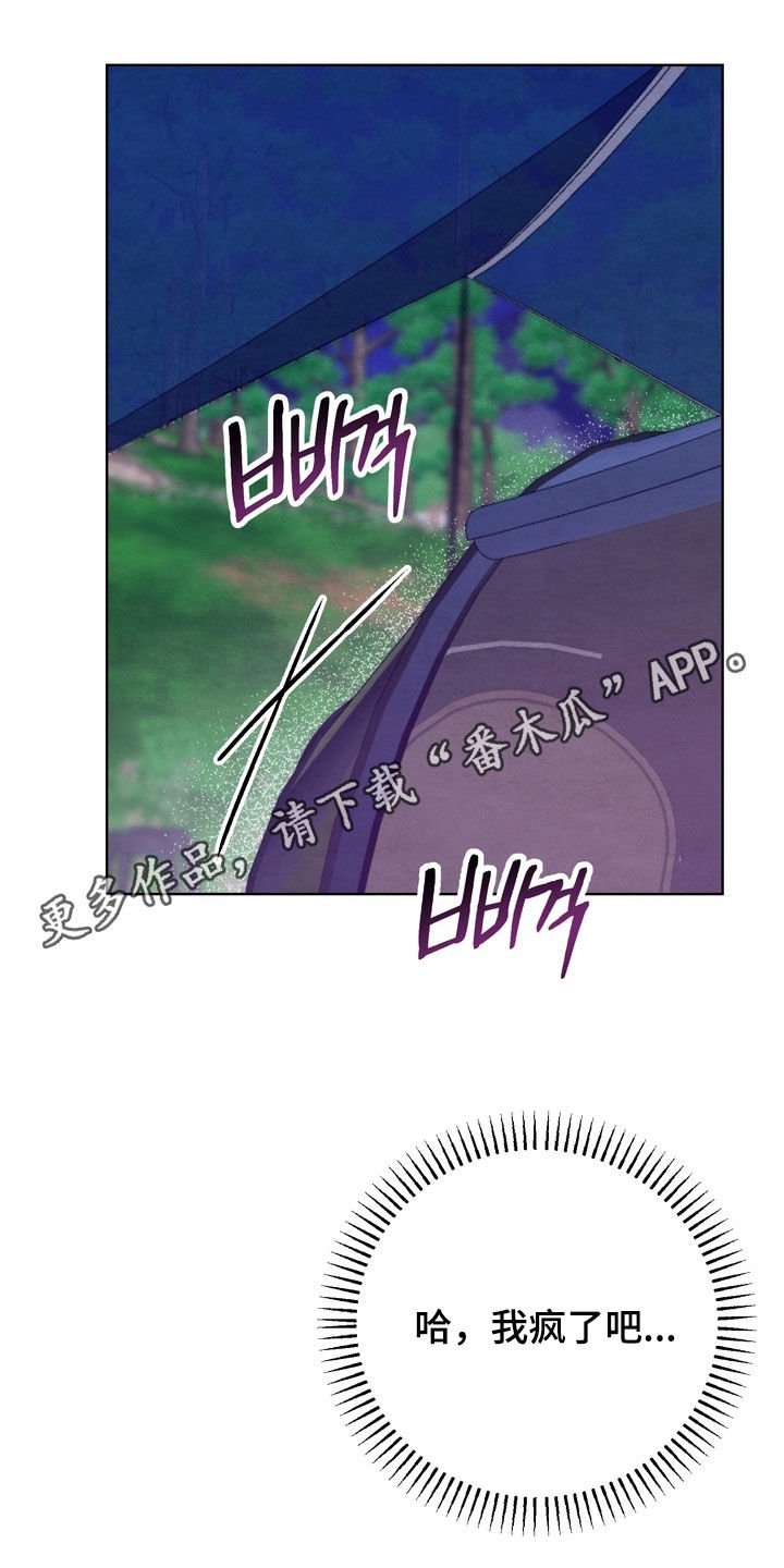 第71话0